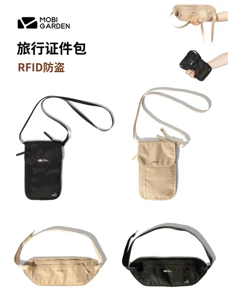 Товары от 遐逸户外企业店