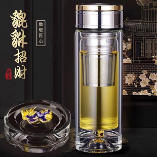 招财纳福双层貔貅玻璃杯福运车载泡茶杯加厚耐高温不含铅礼盒包装