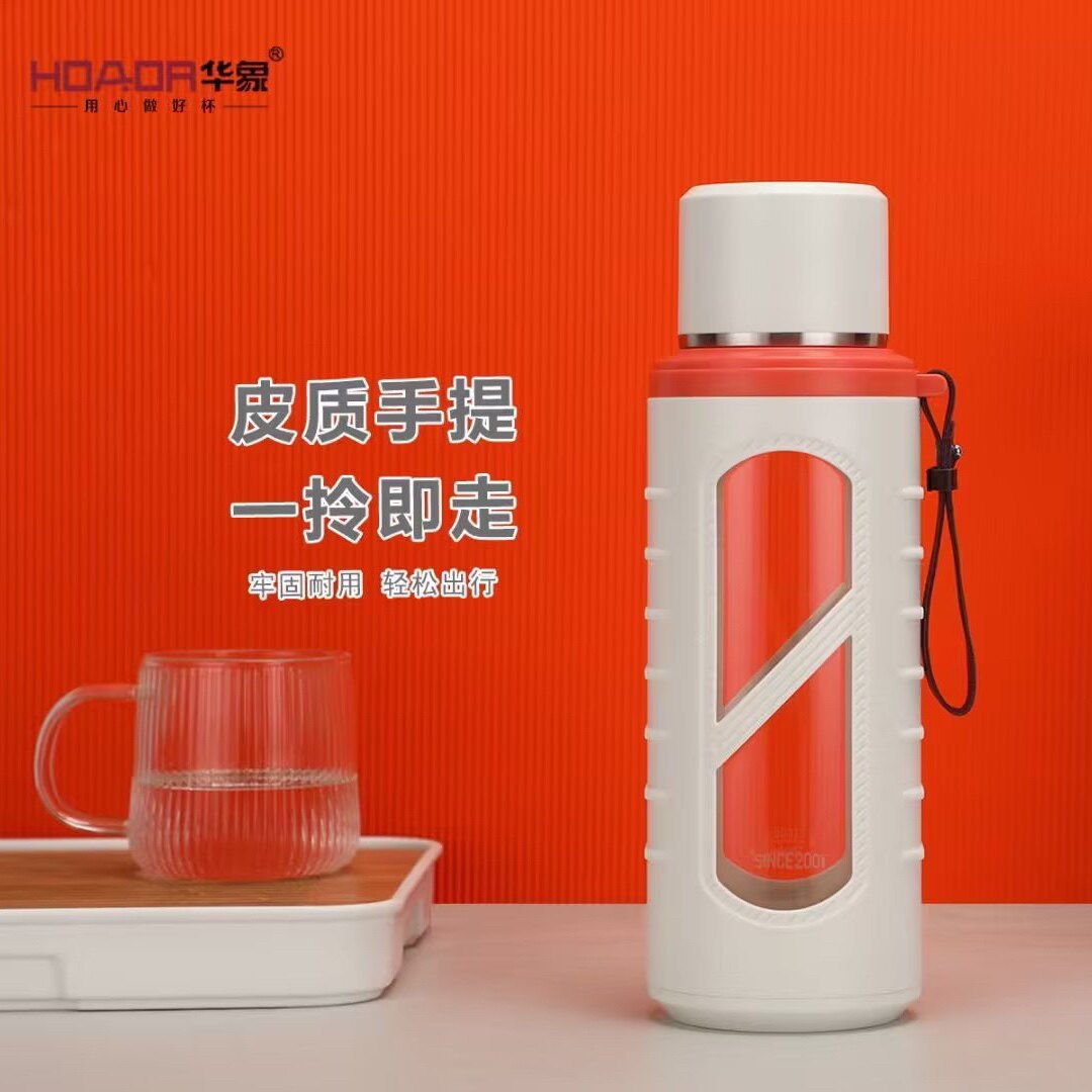 华象2174-7单层高硼硅950毫升大容量玻璃杯塑料外壳玻璃杯耐摔