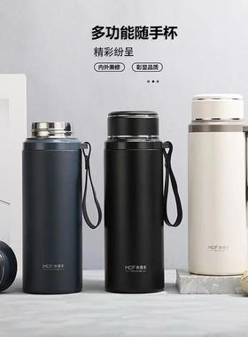 M5425男女士大容量750ML便携保温杯内外304食品级不锈钢团购定制