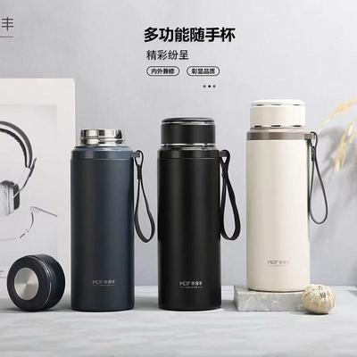 M5425男女士大容量750ML便携保温杯内外304食品级不锈钢团购定制