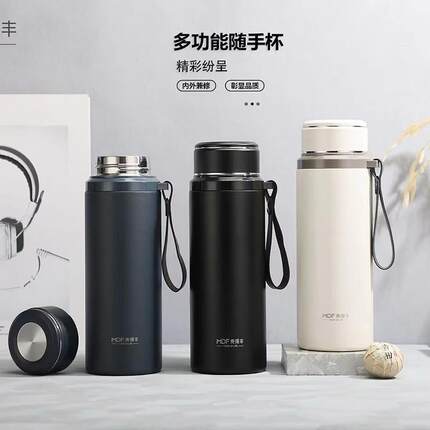 M5425男女士大容量750ML便携保温杯内外304食品级不锈钢团购定制