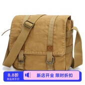 热销新潮复古现货男士 帆布邮差挎包休闲包男包高级感单肩斜跨包