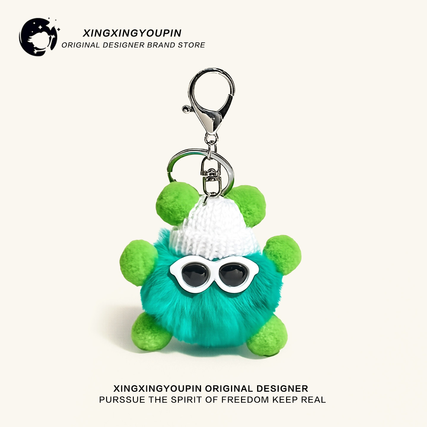 星星优品可爱獭兔毛绒卡通公仔书包包挂件丑东西小煤球玩偶钥匙扣