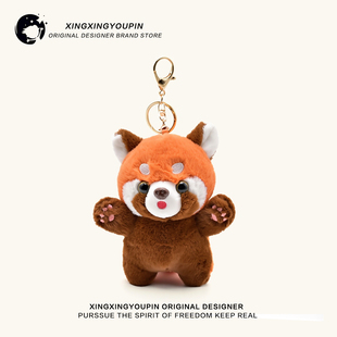 可爱毛绒小浣熊公仔书包包挂件卡通玩偶钥匙扣情侣背包配饰礼物女