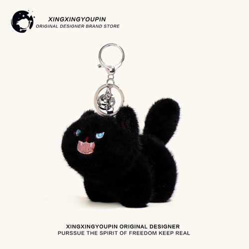 买二送一女生闺蜜毕业生日礼物