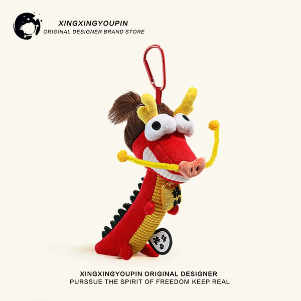 Товары от 星星优品文创饰品小铺