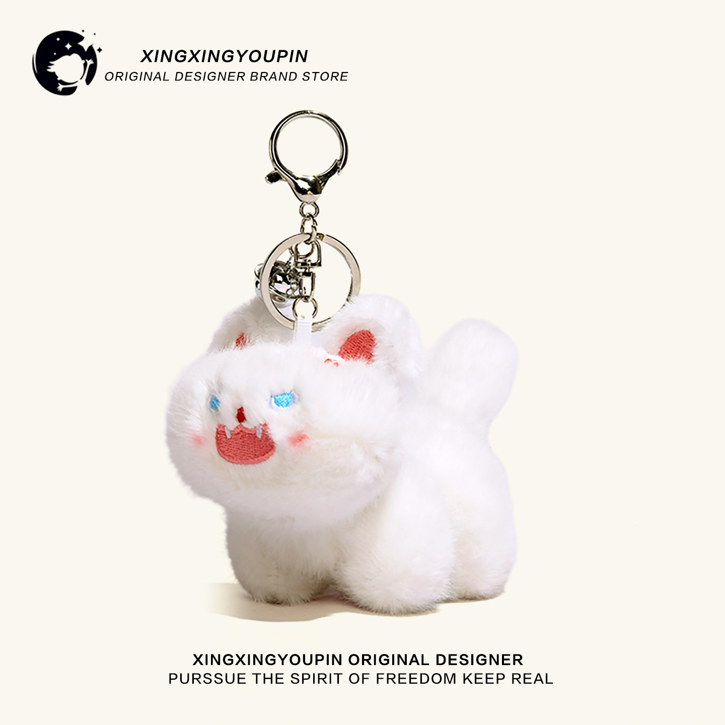 可爱毛绒炸毛小猫挂件书包背包公仔情侣车钥匙扣链饰品玩偶礼物女