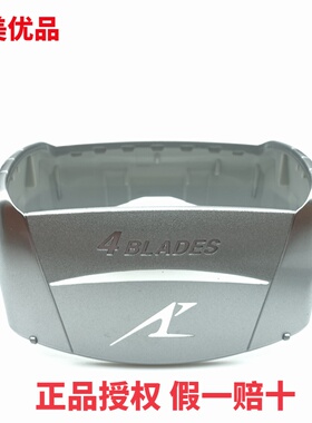 松下剃须刀 外刃架 刀网架 ES-LF30 LF50 LF70 塑料架 刀框