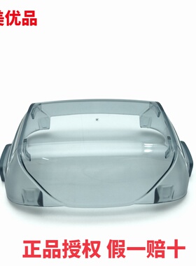 松下剃须刀 ES-ELV8 9 54 65 94 95 LV9A 5C CSV67 YLV74 保护盖