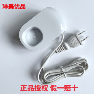 松下电动牙刷充电器 PDL54 37底座 PDL34 DL55 RE8 DL54