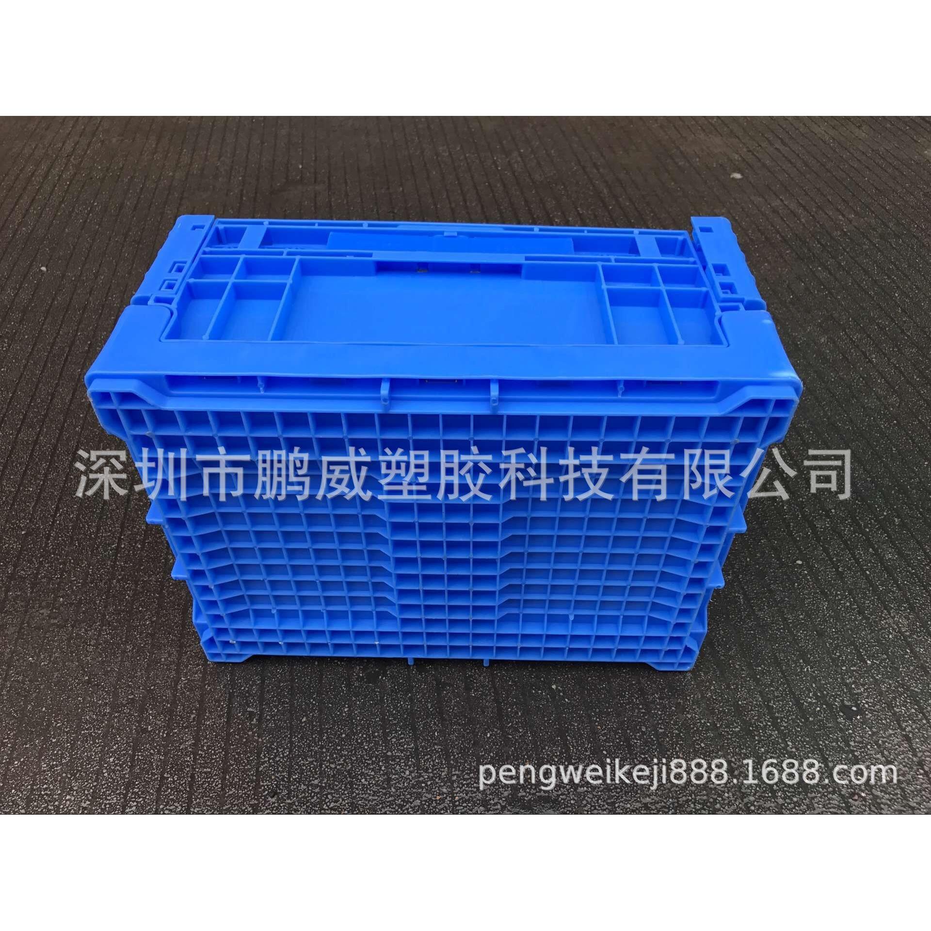 厂家直销 s型折叠箱塑料eu周转箱 加固耐用 欧标eu折叠周转箱收纳