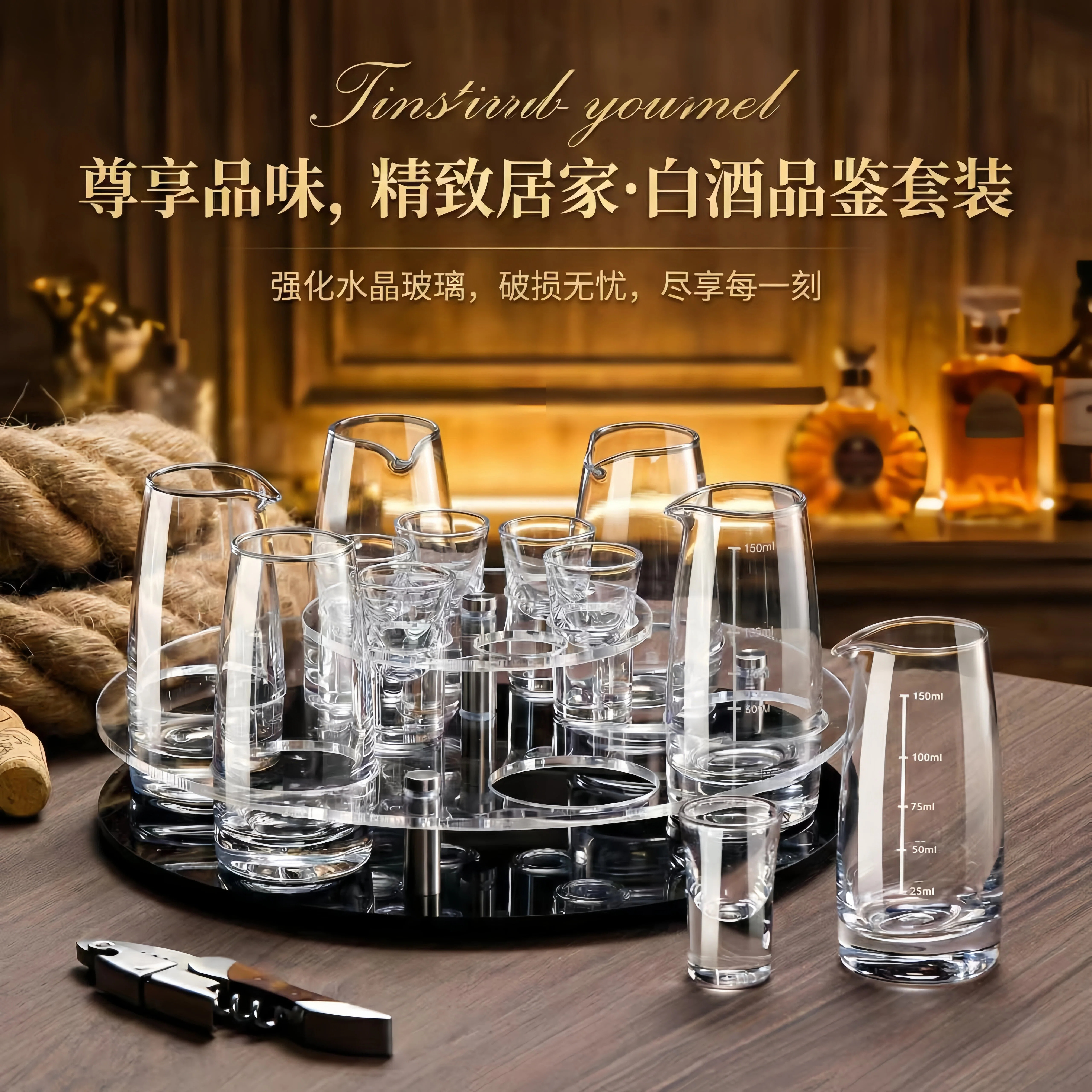 加厚刻度分酒器白酒杯套装商用饭店高透玻璃一口杯家用100ml酒具,餐饮具,白酒杯,淘宝优惠券,粉丝福利购,淘宝优惠卷