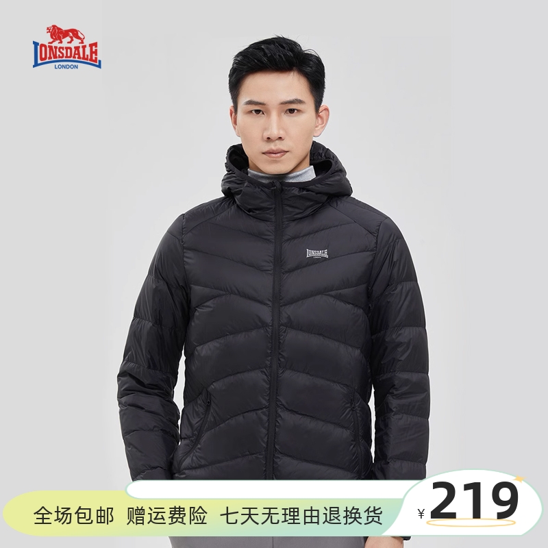 lonsdale龙狮戴尔轻薄羽绒服男秋冬新款户外连帽保暖休闲黑色外套