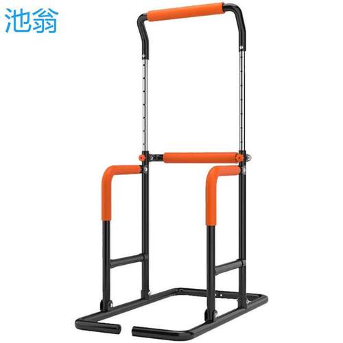 家用多功能引体向上器落地式单双杠儿童成人专用健身器材体育用品