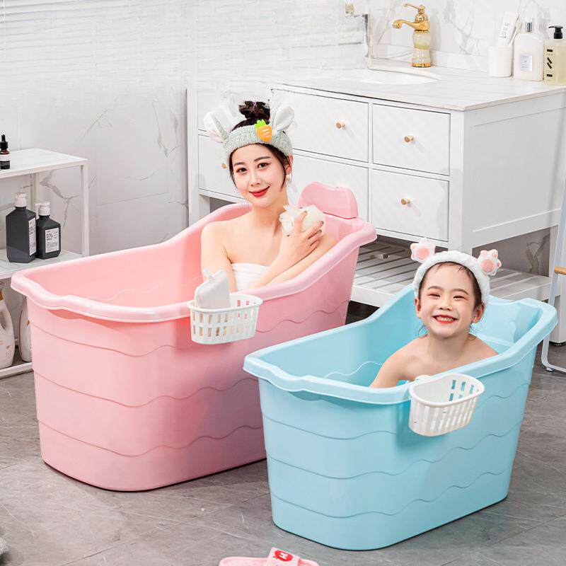 洗澡桶儿童家用宝宝沐浴桶加厚可坐小孩浴盆婴儿洗澡盆大人泡澡桶