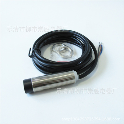 M18接近开关XS218BLNAL2C 直流三线NPN常开