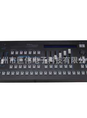工厂领航2000控台Pilot2000 舞台灯光控台dmx512控台