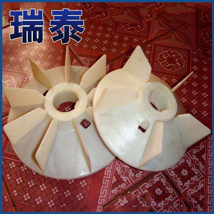 Y2YB2系列三相电机风叶塑料电风扇叶散热工程塑料加厚马达散热叶