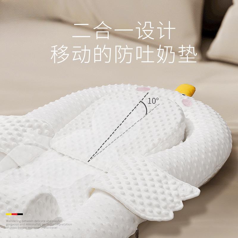 宝宝床中床婴儿新生防压落地醒神器防惊跳吐奶睡窝觉睡垫斜坡安抚