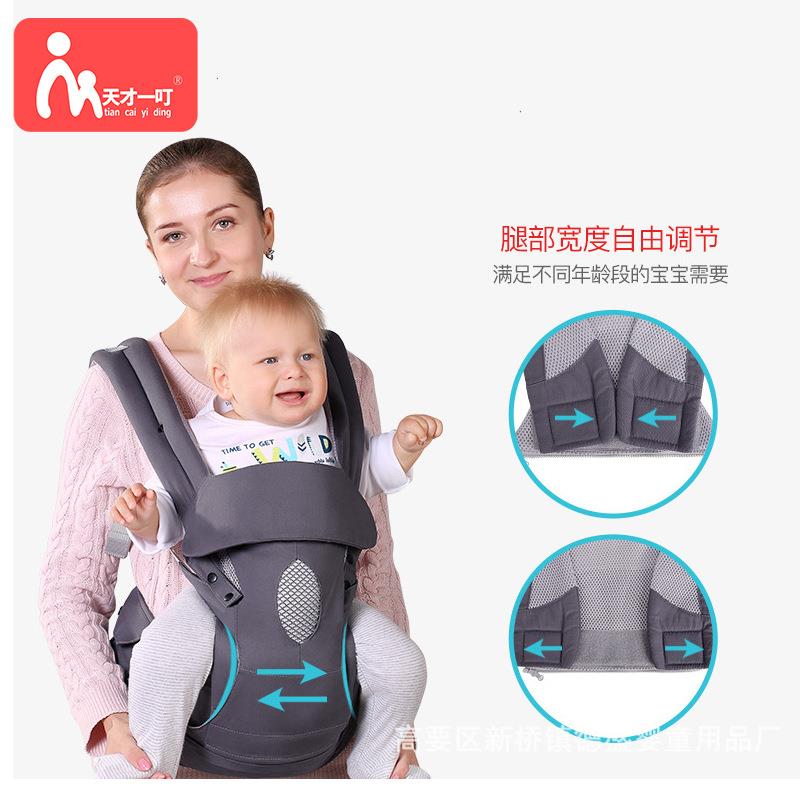 婴儿背带腰凳多功能宝宝四季通用新生儿背孩子背带前抱式透气抱带
