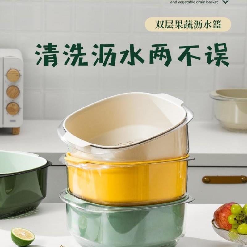 家居厨房用品用具小百货懒人神器生活实用家用大全居家日用品好物