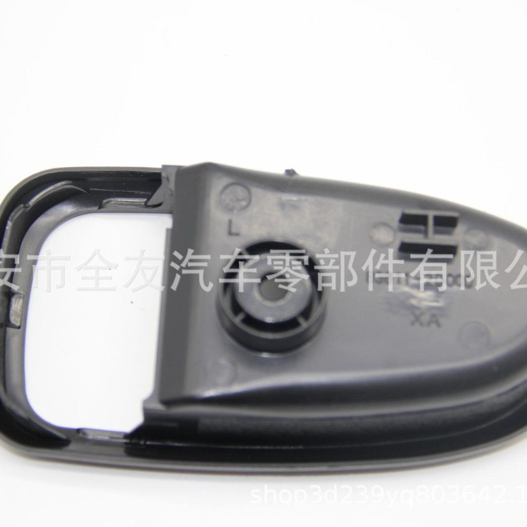 82611-2D000适用现代伊兰特汽车车门把手826112D000