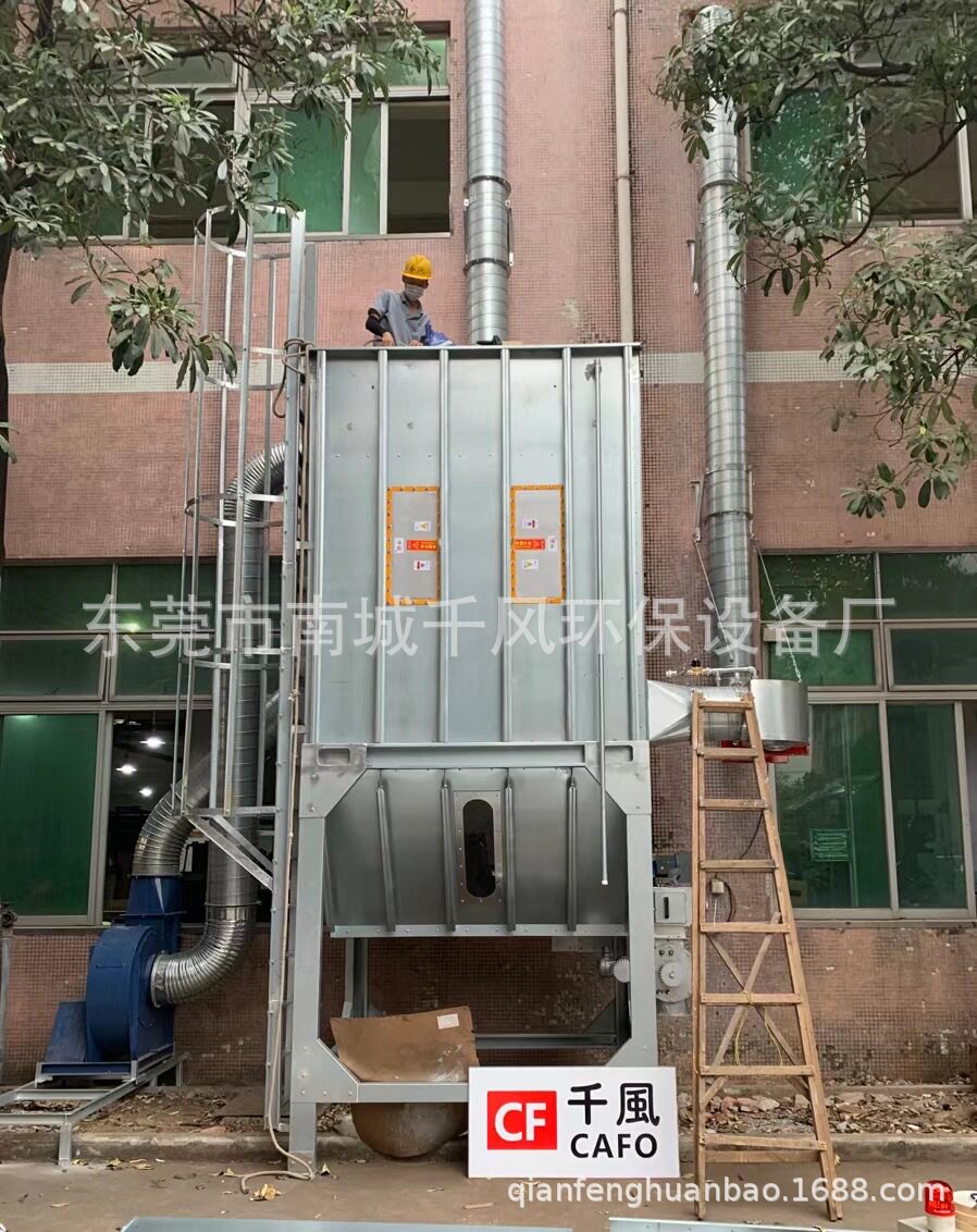 不锈钢防爆脉冲布袋中央除尘器