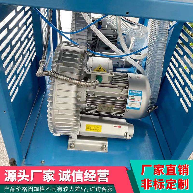 南京挤塑机配件水下拉条吹吸一体式风机吹吸单独控制给料条降温