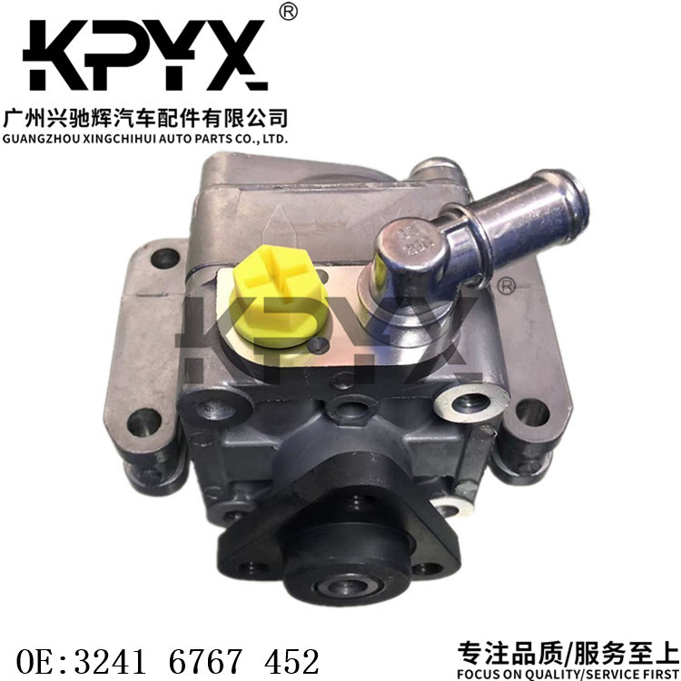 宝马转向助力泵OE32416767452