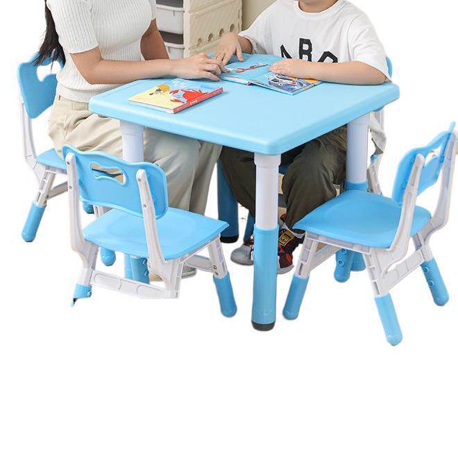 幼儿园桌椅儿童桌子套装宝宝玩具桌成套塑料学习书桌小椅子游戏桌