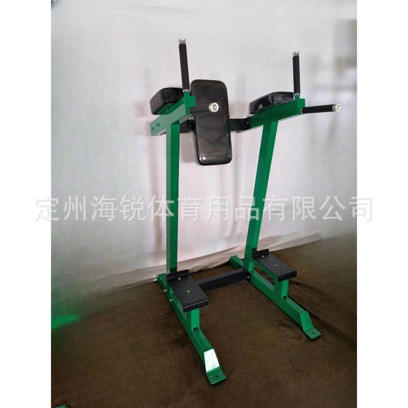 商用挂片提膝卷腹锻炼器健美立式双杠抬腿收腹训练器械双杠卷腹器