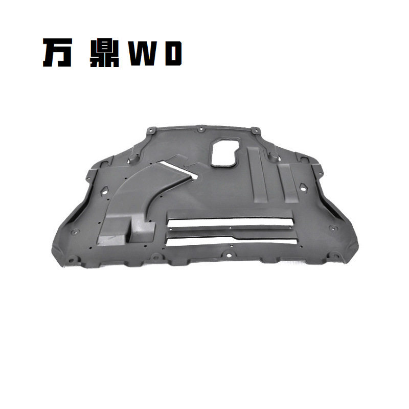 2013翼虎发动机护板CV616P013AG
