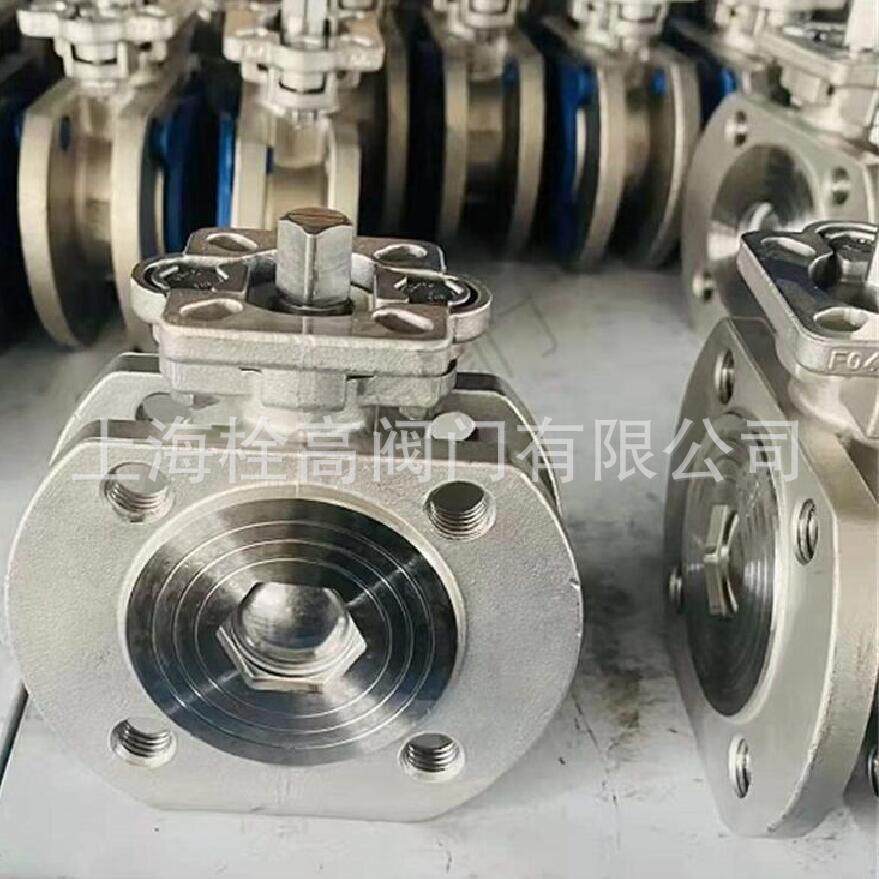 对夹不锈钢超薄型球阀
