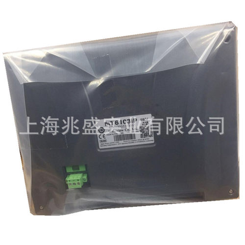 供应威纶通触摸屏cMT3095X  现货9.7寸