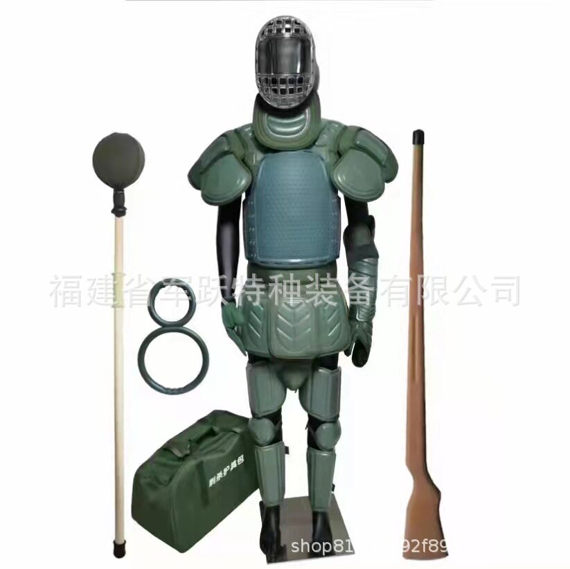 2022款刺杀训练护具8件套含护腿