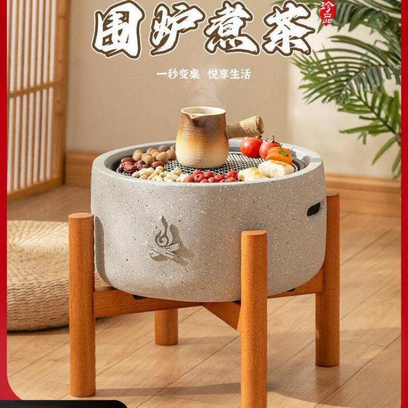 围炉煮茶烤火炉套装器具全套围聚烧烤炉家用室内碳炉取暖烤火盆桌