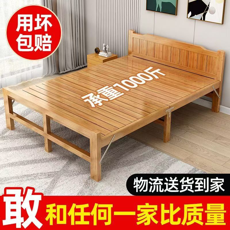折叠床竹床家用可折叠成人单人双人出租房简易便携午休午睡硬板床