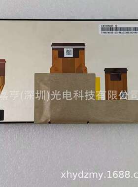 6.5寸LM1696A11-1DGPM1696A1LM1696A01-1D液晶屏幕触摸屏一套