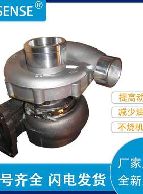工厂销售涡轮增压器整机及配件TA4507 14201-96563 466314-0004