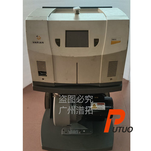 Agilent Varian VS MR15移动式检漏仪维修保养-售后无忧
