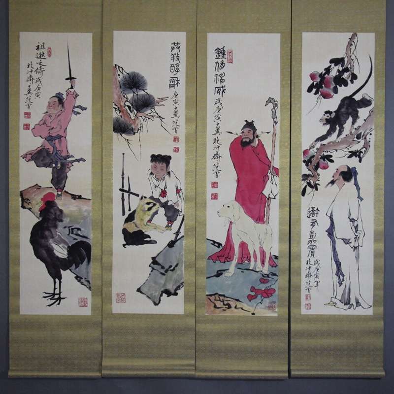 古董古玩范曾神韵有佳挂画字画中堂画挂画四条屏装饰品