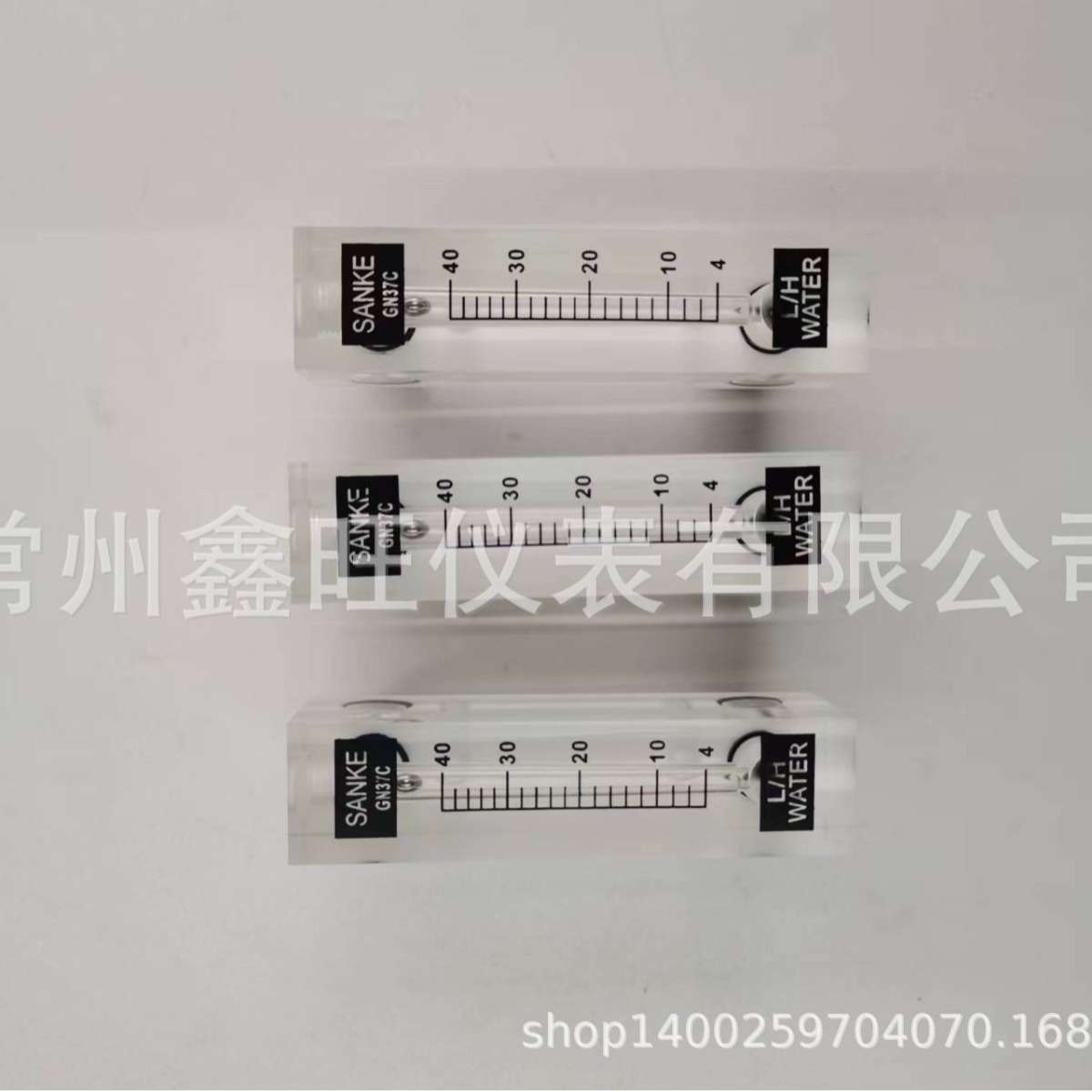 鑫旺GN37/GN37C/GN38/GN38B面板式流量计 电厂专用有机玻璃流量计