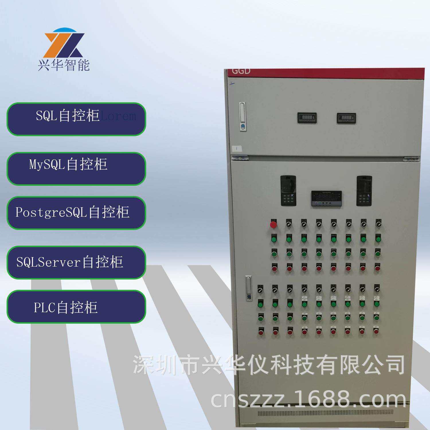MES项目必要设备，智能工厂，ERP系统专用媒介