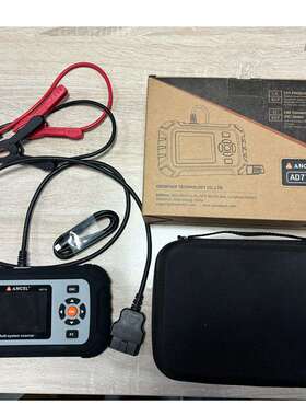 ANCELAD720汽车4系统发动机变速箱ABSSRS诊断仪12V电池检测