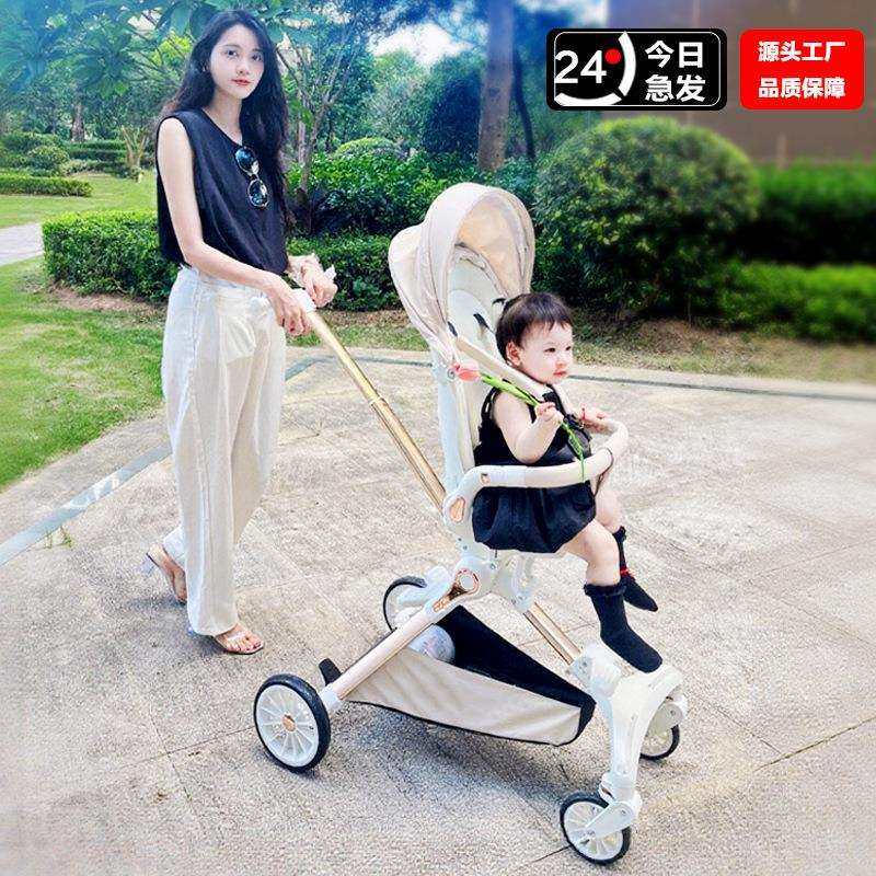 溜娃神器可折叠可躺可坐宝宝儿童遛娃高景观超轻便新款婴儿手推车
