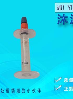 PHER112SE型工业在线探头prominent密封玻璃柱式pH电极工业ph计