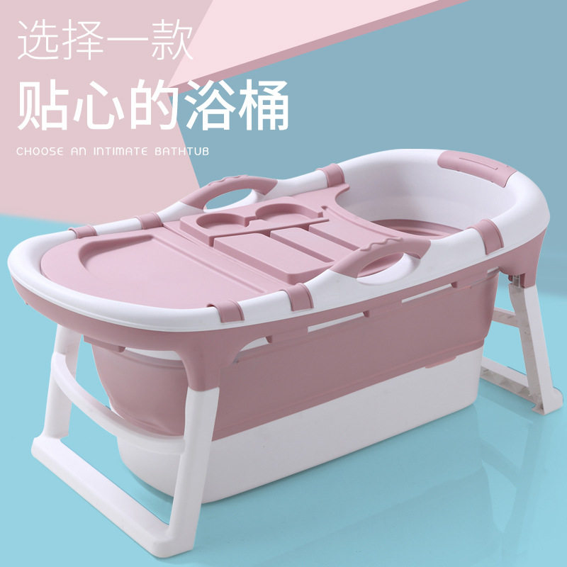 成人加厚折叠大号泡澡桶