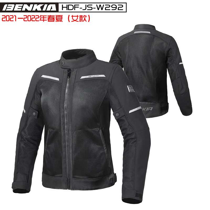 BENKIA HDF-JS-W292 摩托赛车服春夏季网眼透气情侣装骑行防摔服
