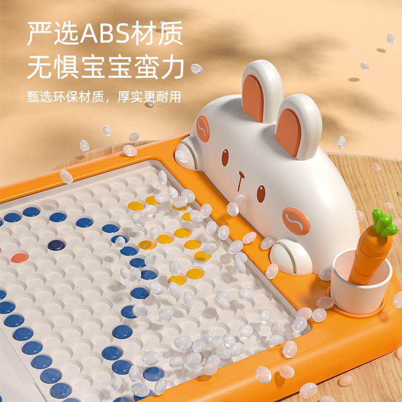 儿童早教密封磁性运笔画板幼儿园宝宝玩具1-6岁控笔训练益智玩具
